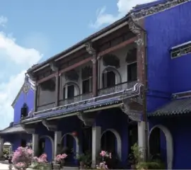 Cheong Fatt Tze Mansion Penang