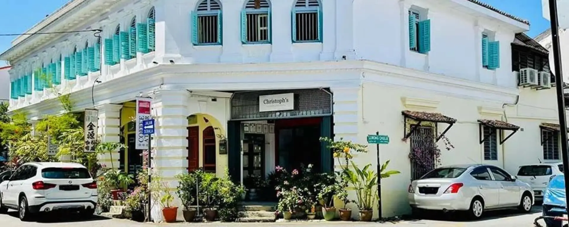 Christoph's Coffee Atelier