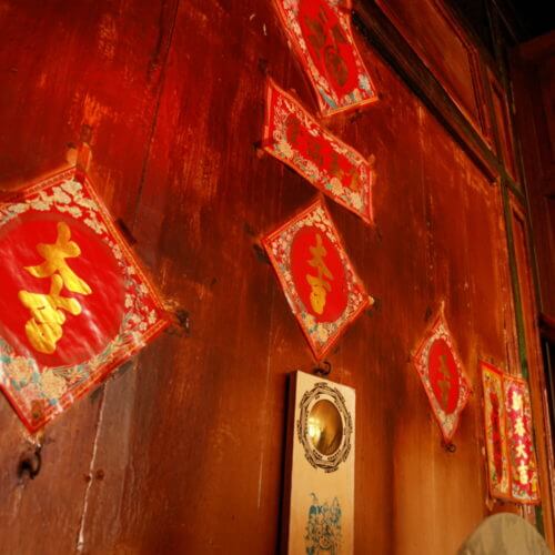 FIrst Floor Suite Pic 13